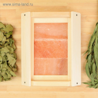 Абажур"Гималайская соль" 3 плитки 38х9х30см Абажур"Гималайская соль" 3 плитки 38х9х30см