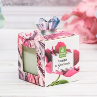 Свеча ароматическая &laquo;Любви и красоты&raquo;, аромат цветочный, 5,3 х 5,3 х 5,5 см.