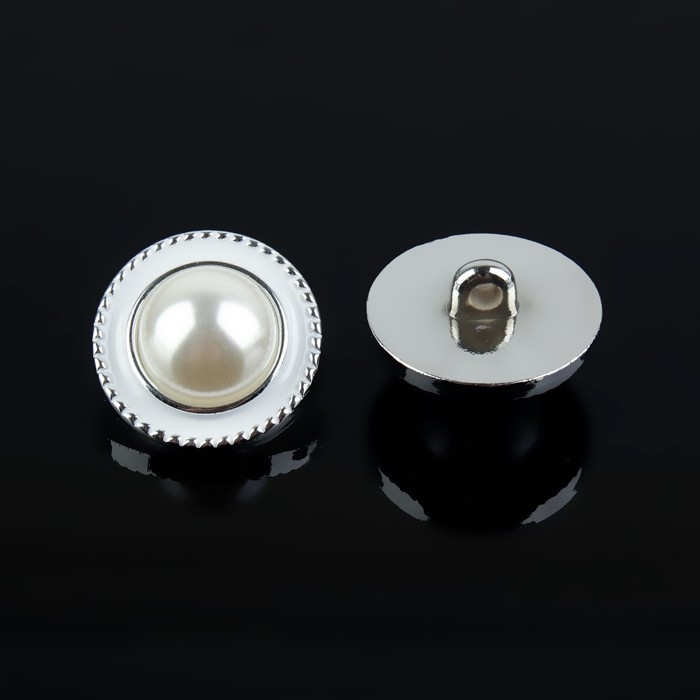 Набор пуговиц на ножке, d = 21,5 мм, 5 шт, цвет жемчужный/серебряный Набор пуговиц на ножке, d = 21,5 мм, 5 шт, цвет жемчужный/серебряный