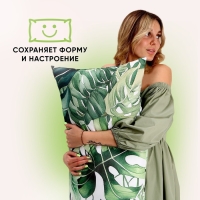 Подушка-обнимашка для беременных &laquo;Тропики&raquo;