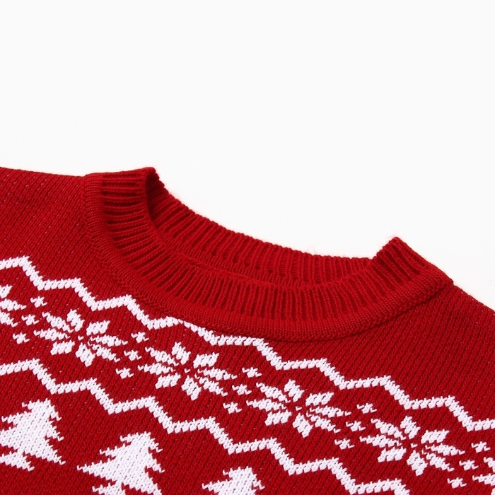 Джемпер вязаный KAFTAN Джемпер вязаный KAFTAN "С оленями" размер 54