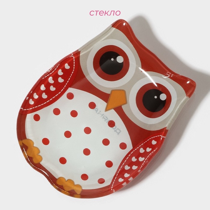 Соусник стеклянный Доляна &laquo;Совунья&raquo;, 45мл, 10&times;8&times;1,5 см, цвет красный