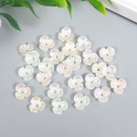 Бусины для творчества пластик "Шляпка для бусин" набор 25 шт жемчужный перламутр 1х1 см Бусины для творчества пластик "Шляпка для бусин" набор 25 шт жемчужный перламутр 1х1 см