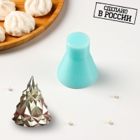 Силиконовый молд &laquo;Ёлочка геометрическая&raquo;, 5&times;5&times;6 см, цвет бирюзовый