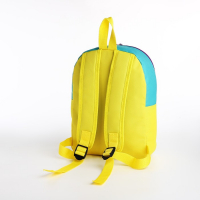 Рюкзак на молнии TEXTURA, цвет бирюзовый/жёлтый