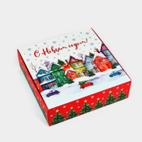 Подарочная коробка новогодняя складная &laquo;Городская жизнь&raquo;, 26 &times; 26 &times; 8 см