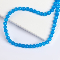 Бусины из натурального камня &laquo;Кошачий глаз&raquo; набор 50 шт.,1 шт. &mdash; 8 мм, голубой