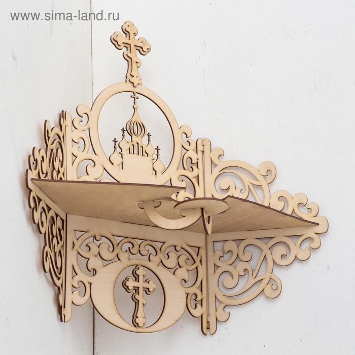 Иконостас № 2, 49х18х51 см Иконостас № 2, 49х18х51 см