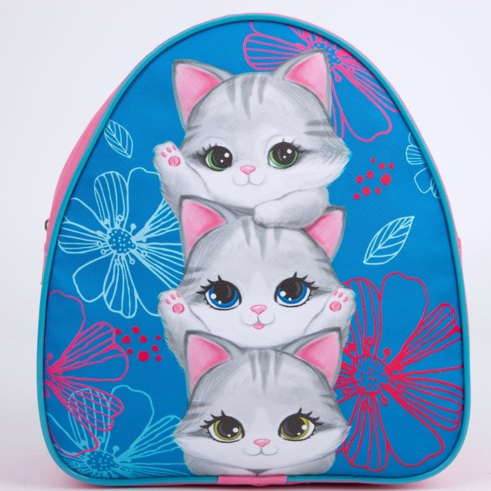Рюкзак детский для девочки &laquo;Котята&raquo;, 23х20,5 см, отдел на молнии