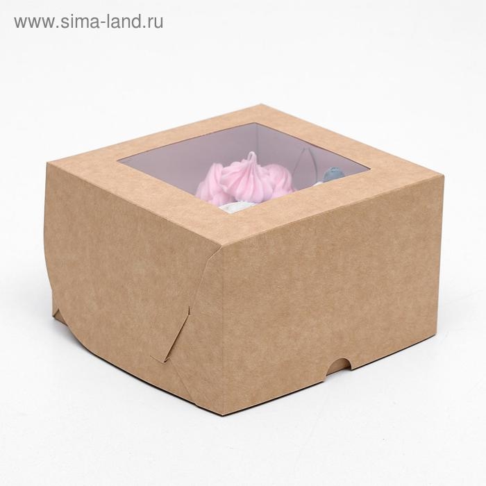 Кондитерская складная коробка для капкейков с окном на 4 шт, крафт 16 х 16 х 10 см Кондитерская складная коробка для капкейков с окном на 4 шт, крафт 16 х 16 х 10 см