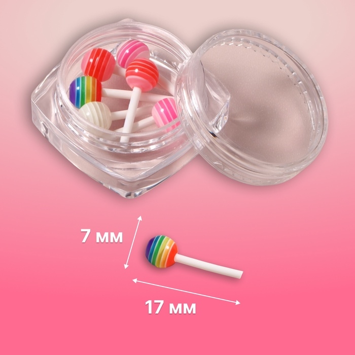 Фигурки для дизайна ногтей &laquo;Леденцы&raquo;, объёмные, разноцветные