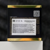 Премиальный крем для лица Farmstay, с золотом и муцином улитки, 50 мл