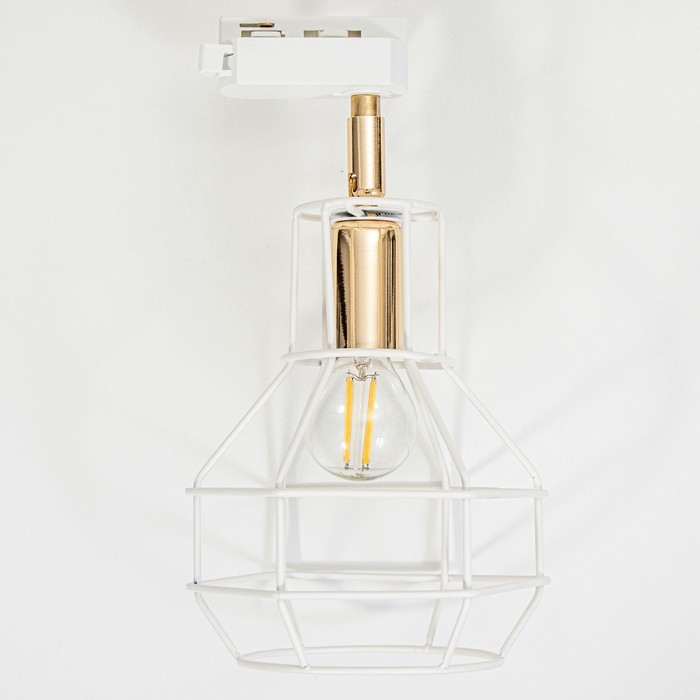 Светильник трековый "Ортико" Е14 40Вт белый 20х14х13см