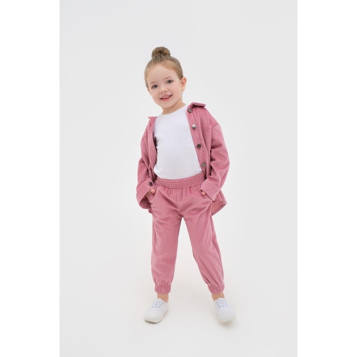 Костюм детский KAFTAN "Velvet", р. 30 (98-104), розовый