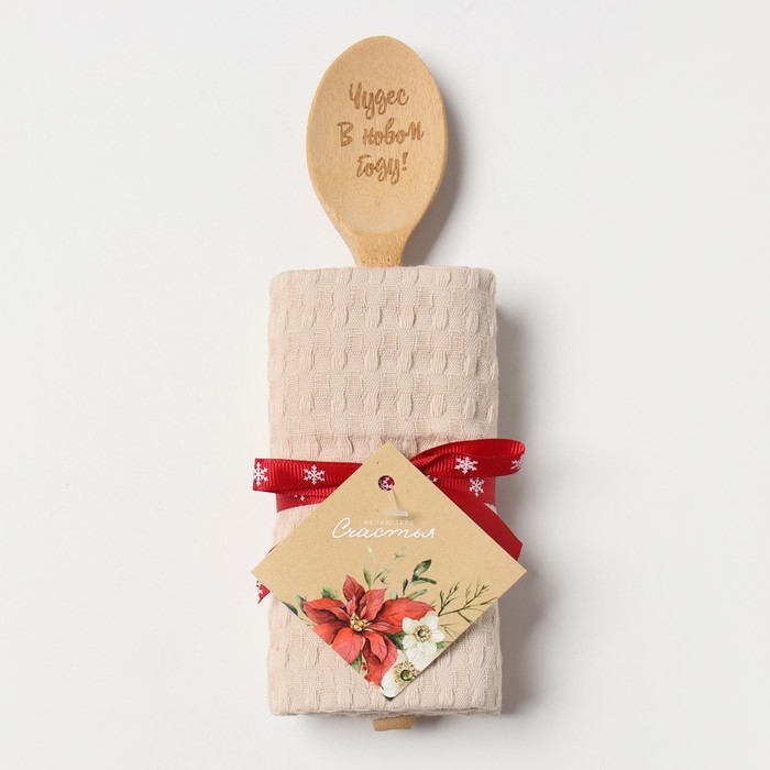 Набор подарочный Доляна "Чудес в новом году": беж.полотенце 35х60см, хл 100%, ваф 220г/м2