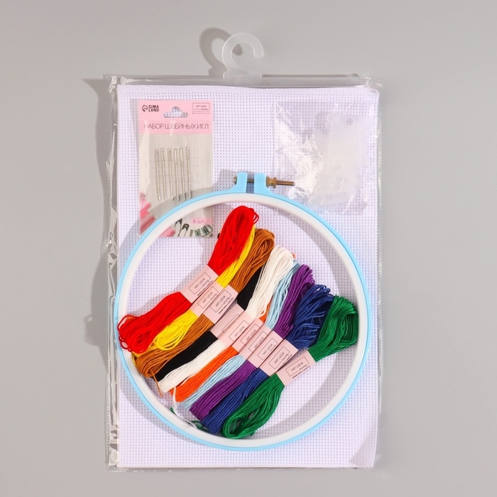 Набор для вышивания крестиком: канва без рисунка 30&times;20 см, нитки 10 шт, пяльцы d = 18 см, иглы 6 шт, шпульки 10 шт, цвет МИКС