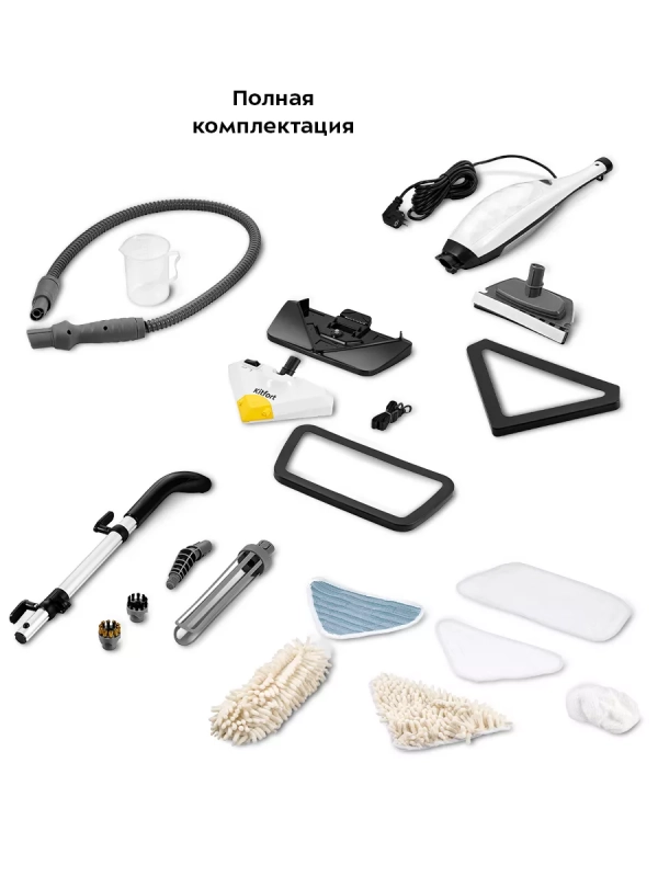 Паровая швабра и пароочиститель с насадками КТ-1088 (2 в 1) Паровая швабра и пароочиститель с насадками КТ-1088 (2 в 1)