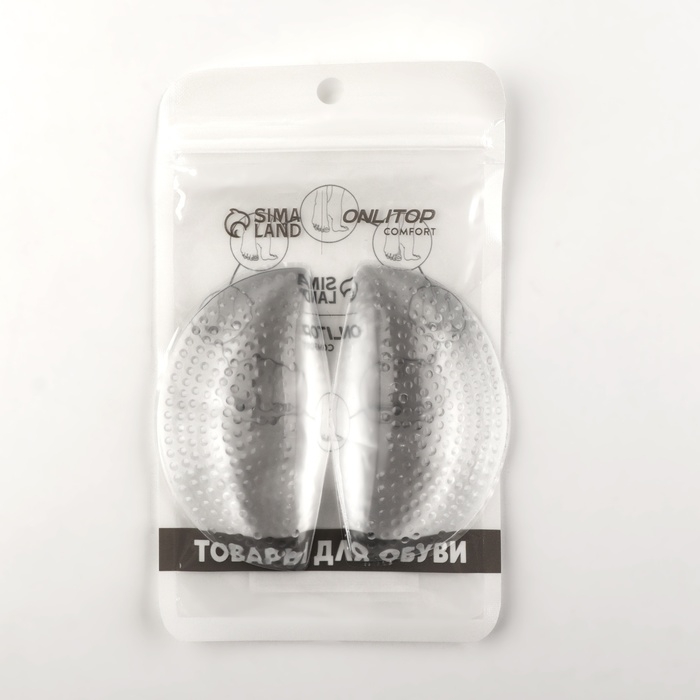 Супинаторы для обуви, на клеевой основе, силиконовые, 9 &times; 5 см, пара, цвет прозрачный