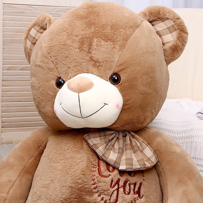 Мягкая игрушка &laquo;Мишка&raquo;, 135 см