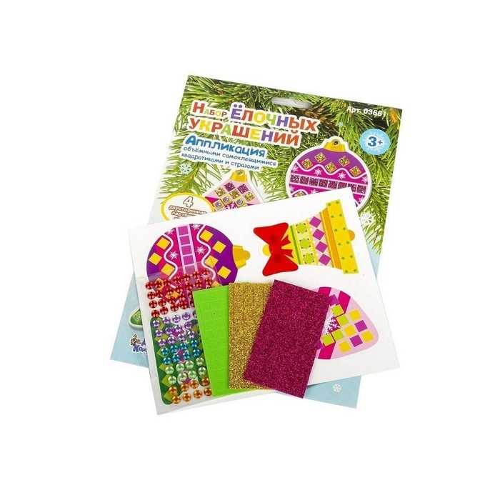 Аппликация &laquo;Набор ёлочных украшений &laquo; №2