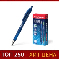 Ручка шариковая автоматическая Megapolis Concept, резиновый упор, узел 0.7 мм, чернила синие, длина линии письма 1000 метров Ручка шариковая автоматическая Megapolis Concept, резиновый упор, узел 0.7 мм, чернила синие, длина линии письма 1000 метров