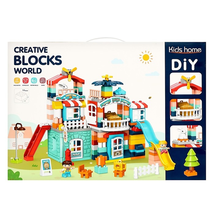 Конструктор &laquo;Загородный домик&raquo;, 2 варианта сборки, 215 деталей