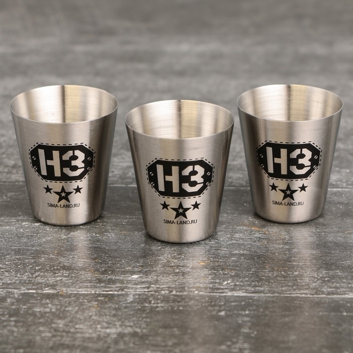 Стопки, набор &laquo;НЗ&raquo;, 3 шт