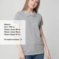 Рубашка поло женская Virma lady, серый меланж, размер 3XL