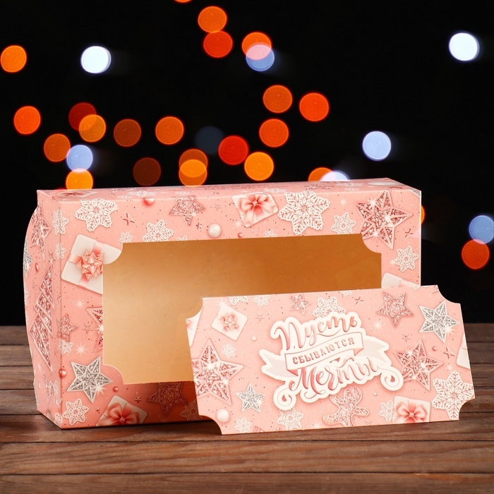 Коробка сборная крышка-дно с окном, Коробка сборная крышка-дно с окном, "Розовые мечты", 25 х 15 х 7 см набор 5 шт