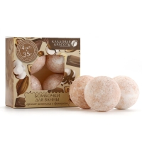 Подарочный набор косметики, бомбочки для ванны 4 х 40 г, аромат шоколада, КЛАДОВАЯ КРАСОТЫ Подарочный набор косметики, бомбочки для ванны 4 х 40 г, аромат шоколада, КЛАДОВАЯ КРАСОТЫ