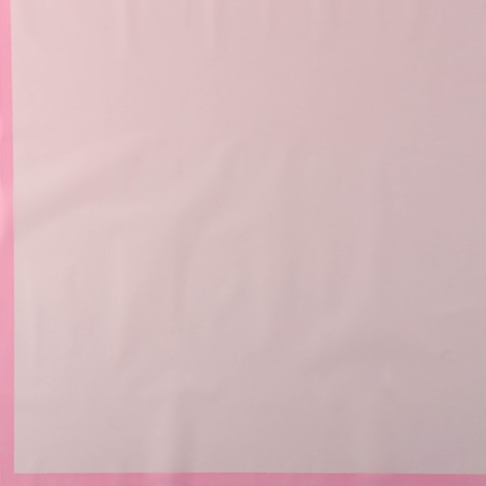 Плёнка для цветов матовая упаковочная &laquo;Кайма&raquo; розовый + сирен.-роз 0,5х9 м