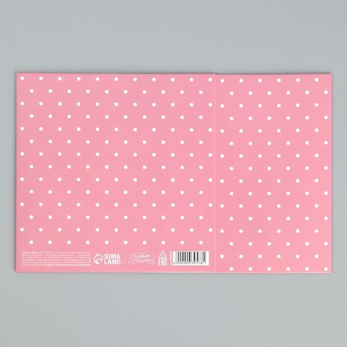 Коробка-фоторамка подарочная складная, упаковка, &laquo;Нежные розы&raquo;, 14 х 14 х 8 см