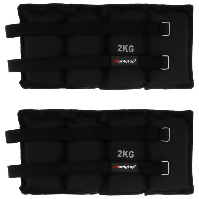 Утяжелители ONLYTOP, 2 шт. х 2 кг, цвет чёрный