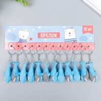 Брелок резина "Акула" 6х2,8х2,7 см Брелок резина "Акула" 6х2,8х2,7 см