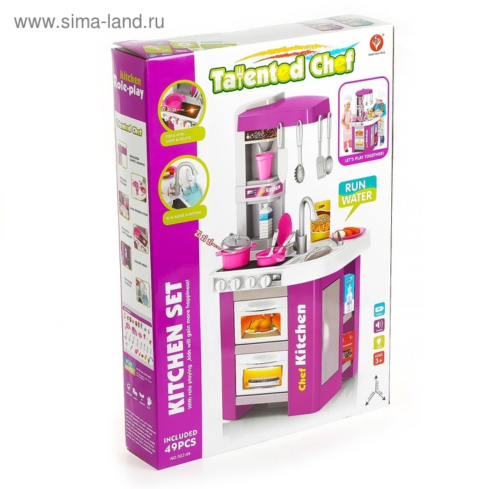 Игровой модуль кухня &laquo;Талантливый повар&raquo;, свет, звук, бежит вода из крана, цвета МИКС