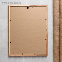 Фоторамка сосна орех 2/5 30х40 см