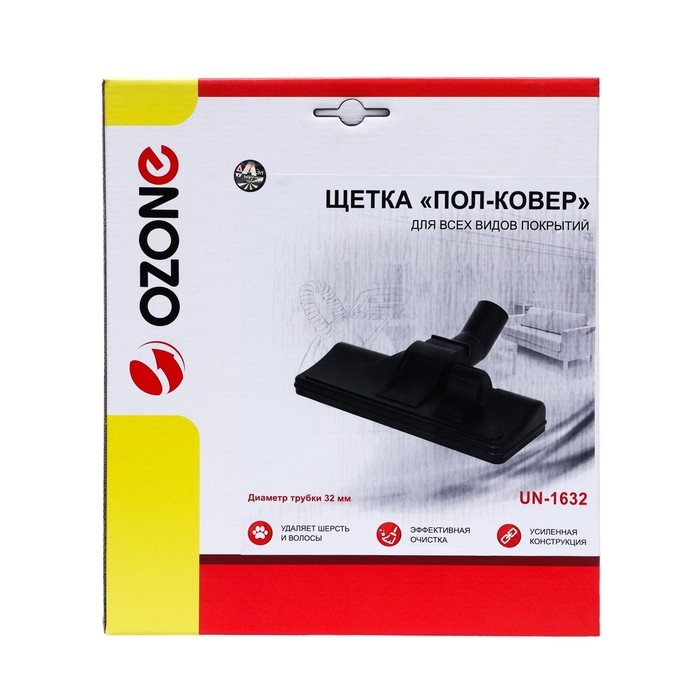 Щетка для пылесоса Щетка для пылесоса "Пол-ковер" UN-1632 Ozone для всех видов покрытий, под трубку 32 мм