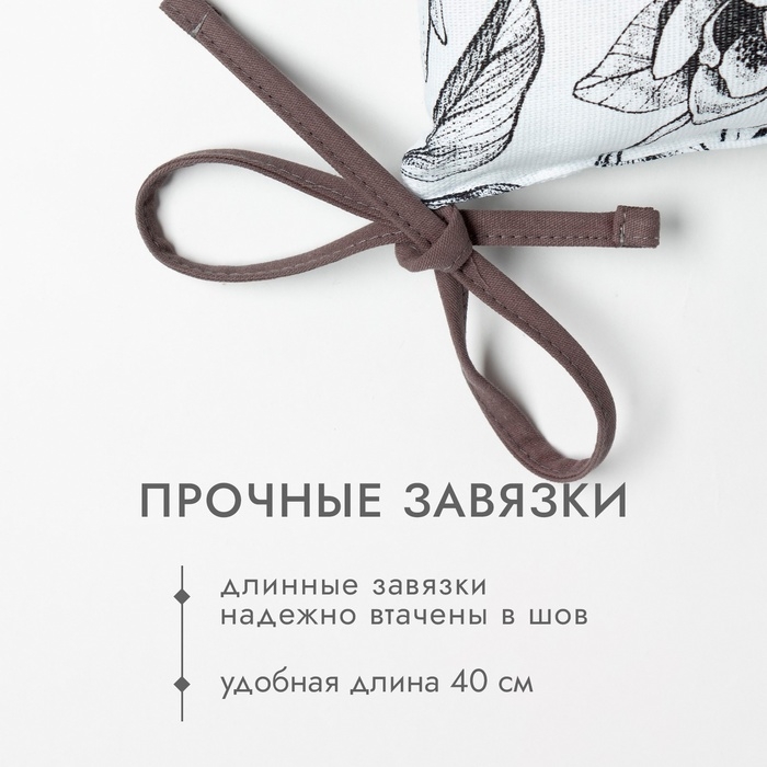 Сидушка на стул Доляна Plant leaves 42х42 см, 100% хл, рогожка 164 г/м2 Сидушка на стул Доляна Plant leaves 42х42 см, 100% хл, рогожка 164 г/м2