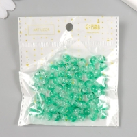 Бусины для творчества пластик "Мыльный пузырь бело-зеленый" набор 20 гр 0,8х0,8х0,8 см Бусины для творчества пластик "Мыльный пузырь бело-зеленый" набор 20 гр 0,8х0,8х0,8 см