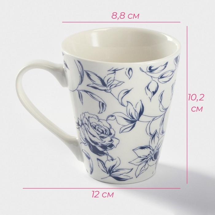 Кружка фарфоровая Доляна &laquo;Розалия&raquo;, 300 мл, цвет белый