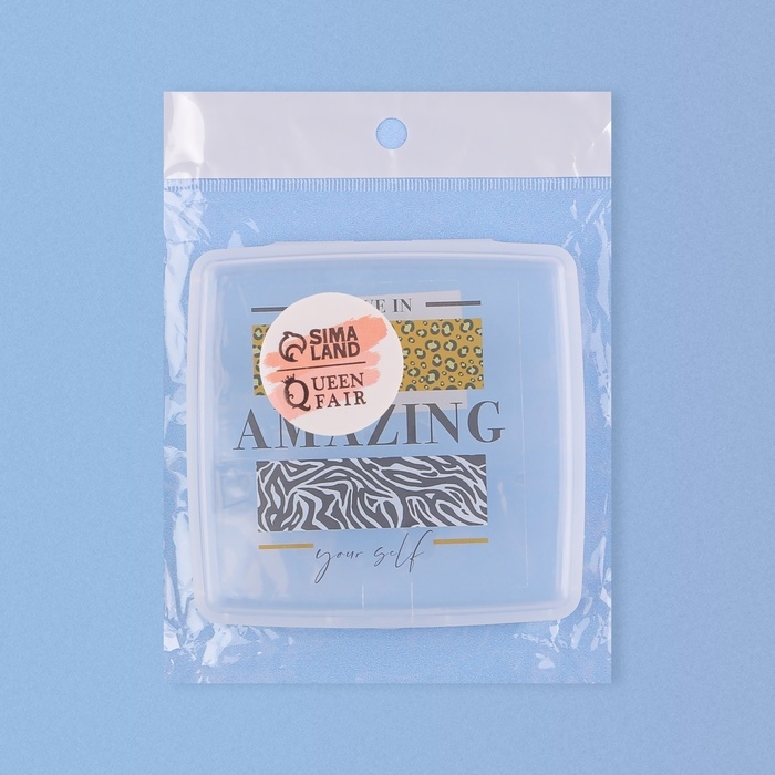 Органайзер для хранения гигиенических принадлежностей &laquo;AMAZING&raquo;, 9,5 &times; 9,5 &times; 1,5 см, цвет прозрачный