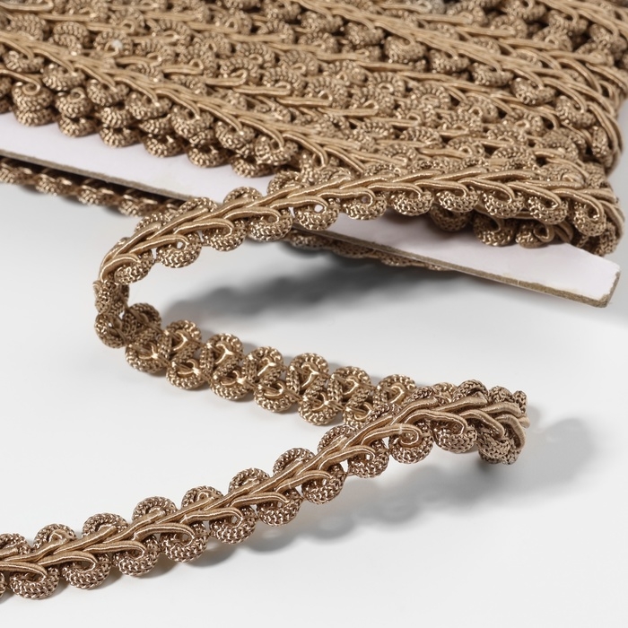 Тесьма декоративная &laquo;Шанель&raquo;, 12 мм, 10 &plusmn; 1 м, цвет кофейный