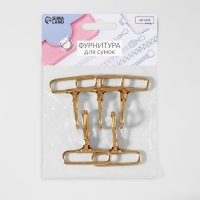 Карабин металлический, 50 &times; 45 мм / 38 &times; 3 мм, 5 шт, цвет золотой