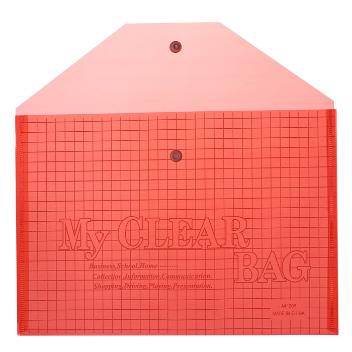 Набор папок-конвертов на кнопке А4, 180 мкр, 12 штук, клетка тонированная красная Набор папок-конвертов на кнопке А4, 180 мкр, 12 штук, клетка тонированная красная