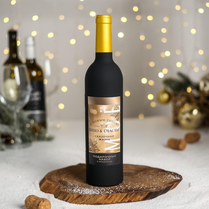 Набор для вина на Новый Год &laquo;Сказочная жизнь&raquo;, 5 предметов