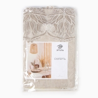 Скатерть Этель &laquo;Ажурная&raquo;, 120 х 150 &plusmn;5 см, п/э