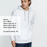 Толстовка с капюшоном Kirenga, белая (белоснежная), размер 4XL