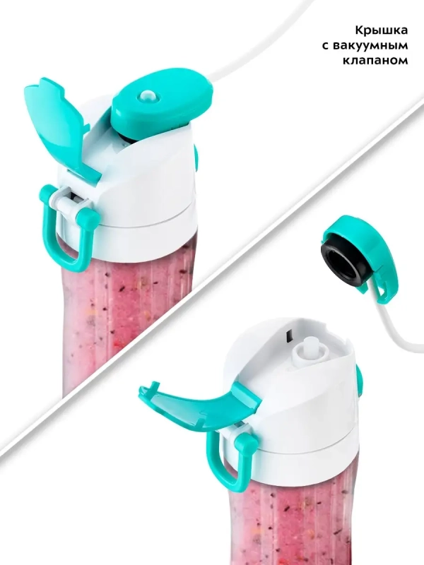 Вакуумный блендер стационарный с чашей КТ-3059 - 350 Вт Вакуумный блендер стационарный с чашей КТ-3059 - 350 Вт