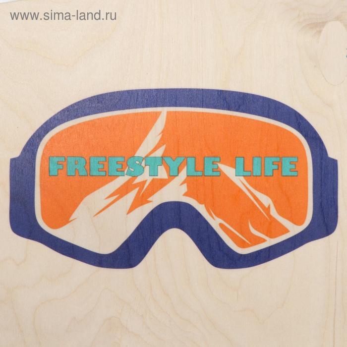 Доска балансировочная балансборд малая "Freestyle Life", 50&times;33х0,9 см