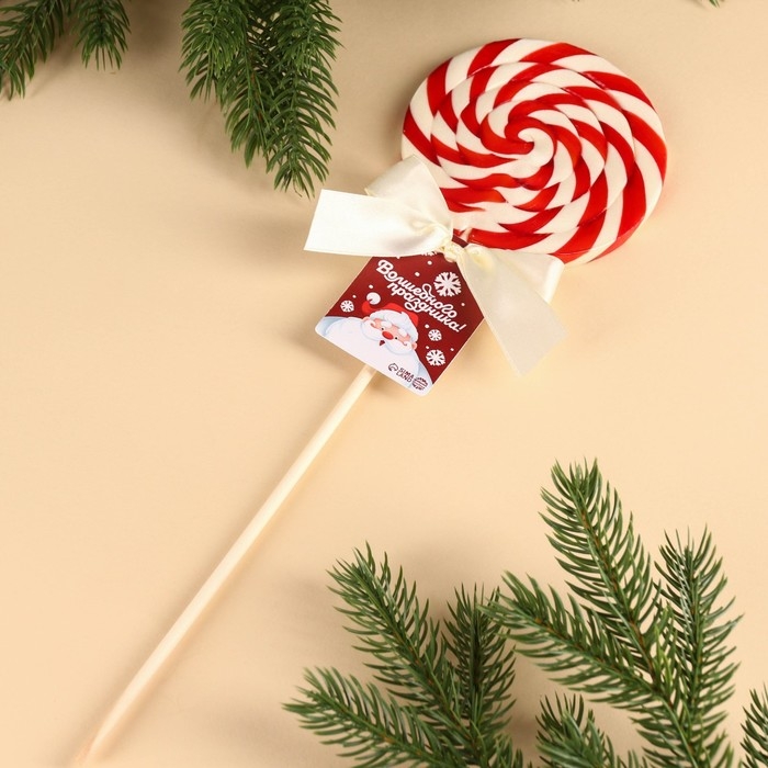 Леденец на палочке &laquo;Волшебного праздника&raquo;, вкус: клубника, 110 г.